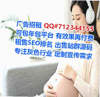 兴宾卵子电子经营部